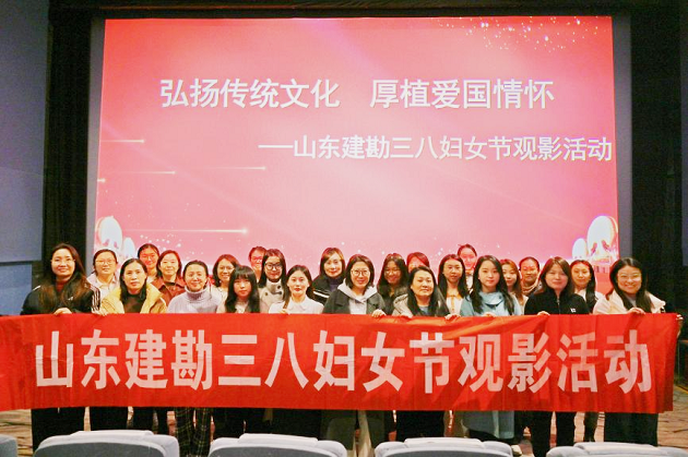微信图片_20250311150723.png