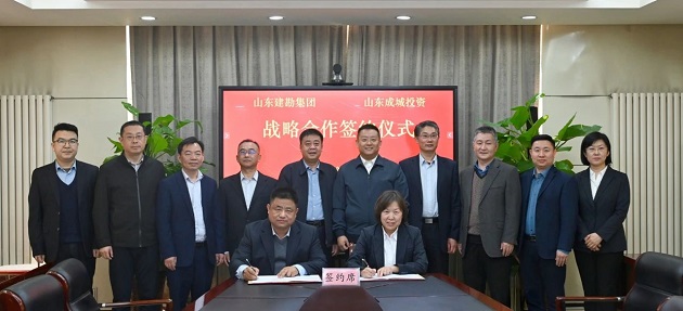 微信图片_20250321171616.jpg